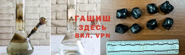 спайс Вязники